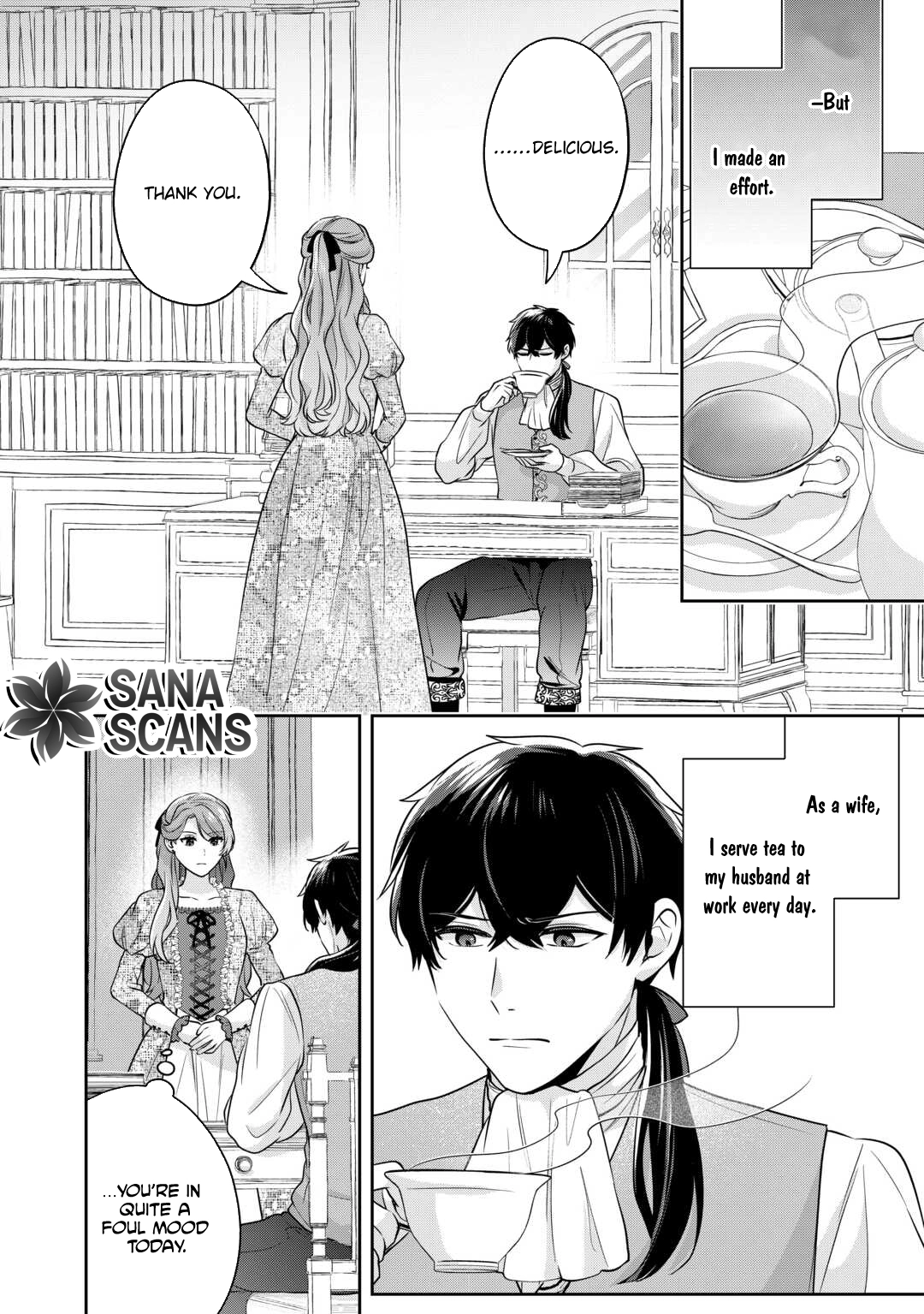 The Unloved Bride Spends Her First Night Alone. Chapter 4 Page 20